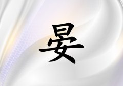 Ů_Ů100