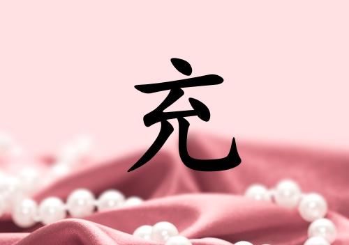 ճŮ_ճŮ100
