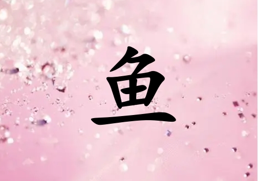 Ů_Ů100