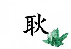 չŮľ_չŮľ100