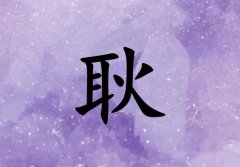 չŮ_չŮ100