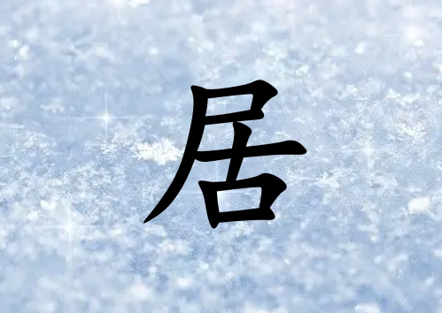 վŮˮ_վŮˮ100