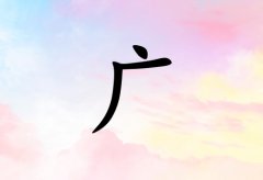 չŮ_չŮ100