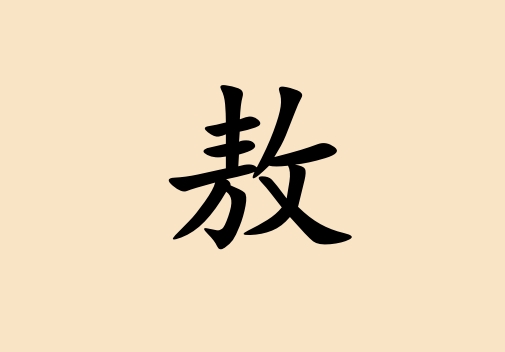 հк_հк100