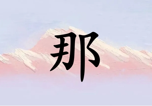 к_к100