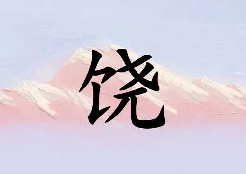 к_к100