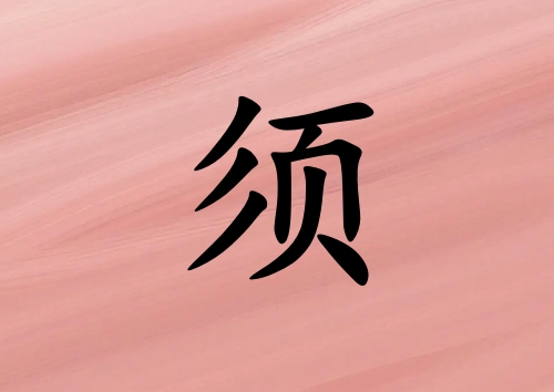 к_к100