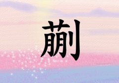 к_к100