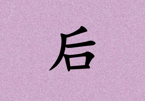 պк_պк100