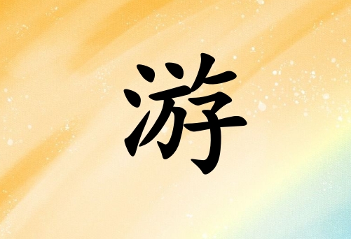 к_к100