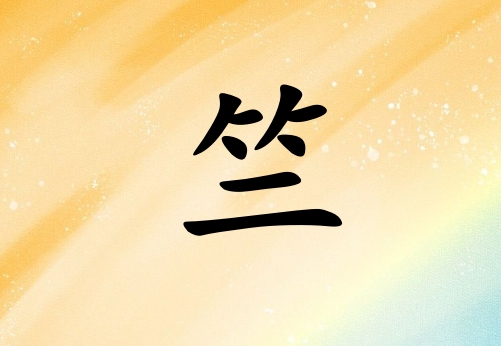 к_к100