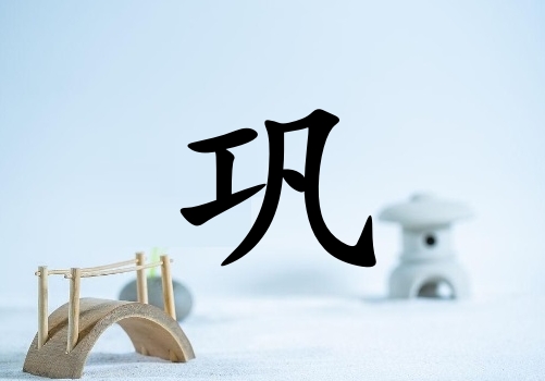 չŮˮ_չŮˮ100
