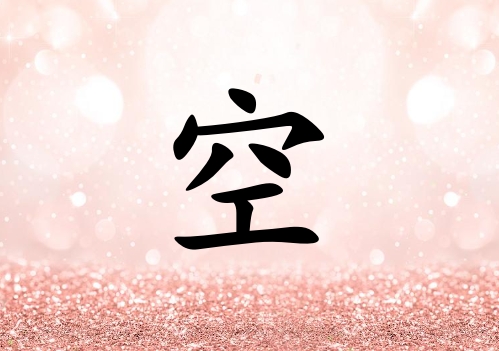 տŮ_տŮ100