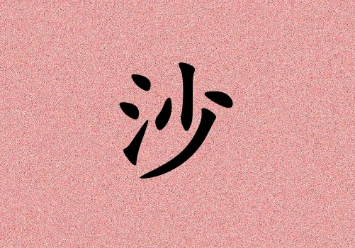 ɳŮ_ɳŮ100