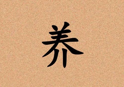 Ů_Ů100