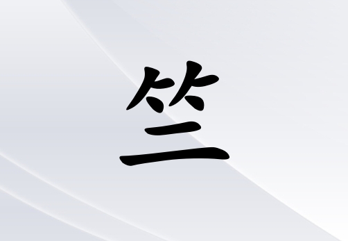 Ů_Ů100