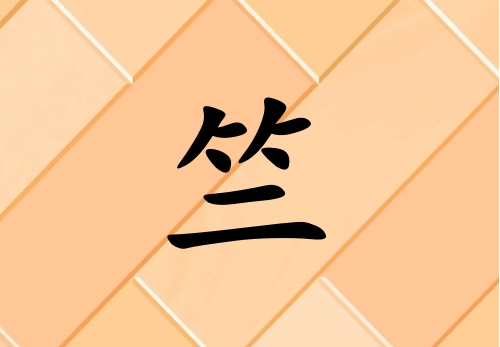 Ů_Ů100