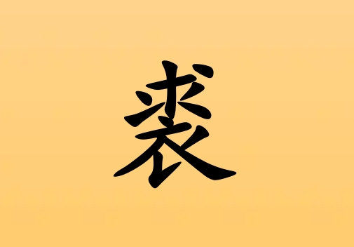 к_к100
