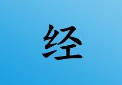 վкˮ_վкˮ100