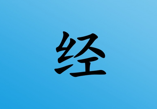 վкˮ_վкˮ100