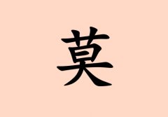 Īк_Īк100