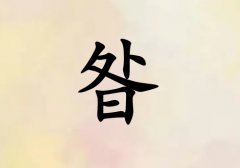 к_к100