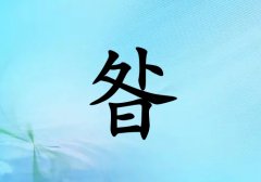 кˮ_кˮ100