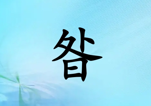 кˮ_кˮ100