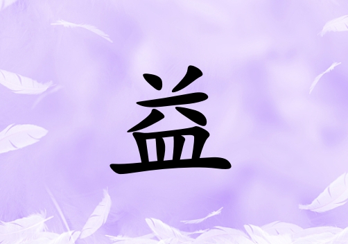 к_к100