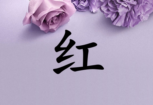 պк_պк100