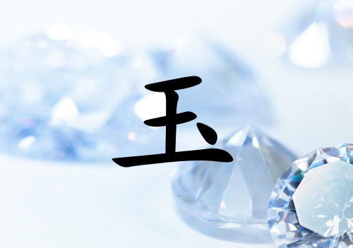 Ů_Ů100