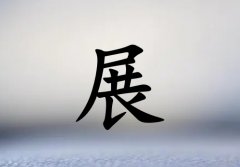 չŮ_չŮ100