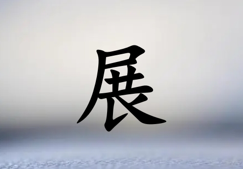 չŮ_չŮ100