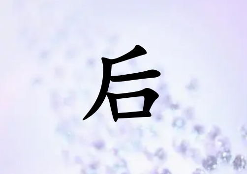 պк_պк100