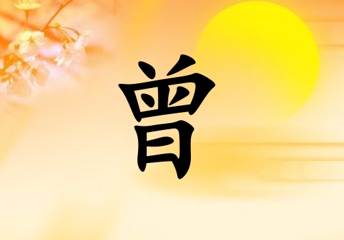к_к100