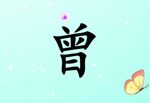 кľ_кľ100