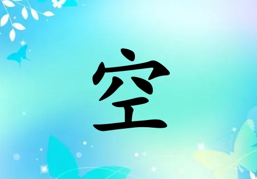 տкˮ_տкˮ100