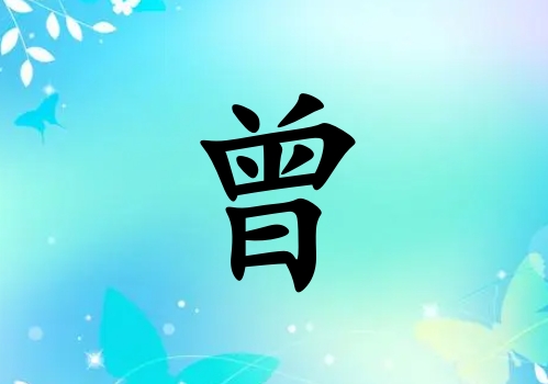 кˮ_кˮ100
