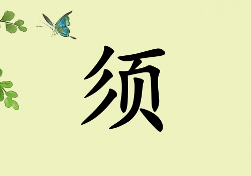 к_к100