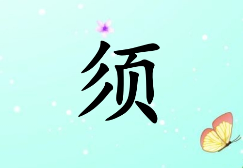 кľ_кľ100