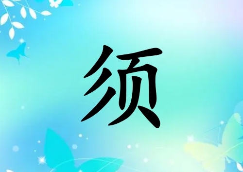 кˮ_кˮ100