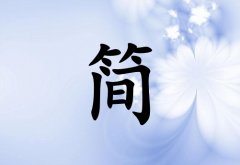ռкˮ_ռкˮ100