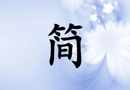 ռкˮ_ռкˮ100