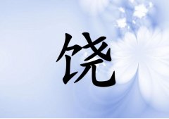 кˮ_кˮ100
