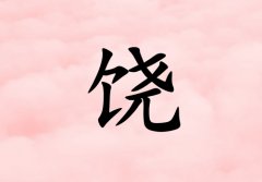 к_к100