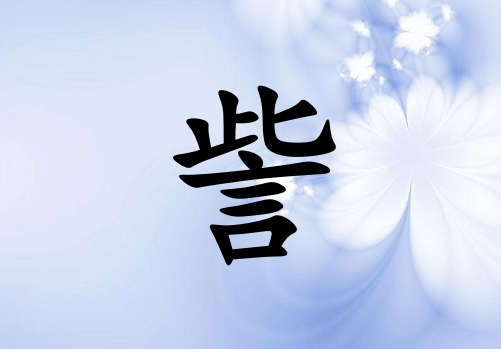 кˮ_кˮ100