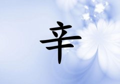кˮ_кˮ100