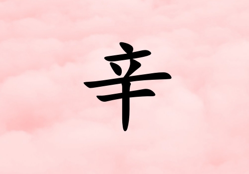 к_к100