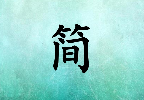 ռкľ_ռкľ100