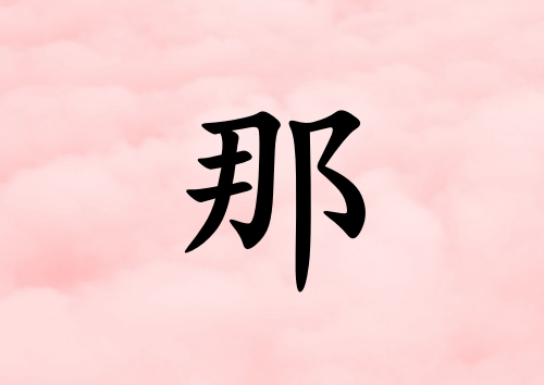 к_к100